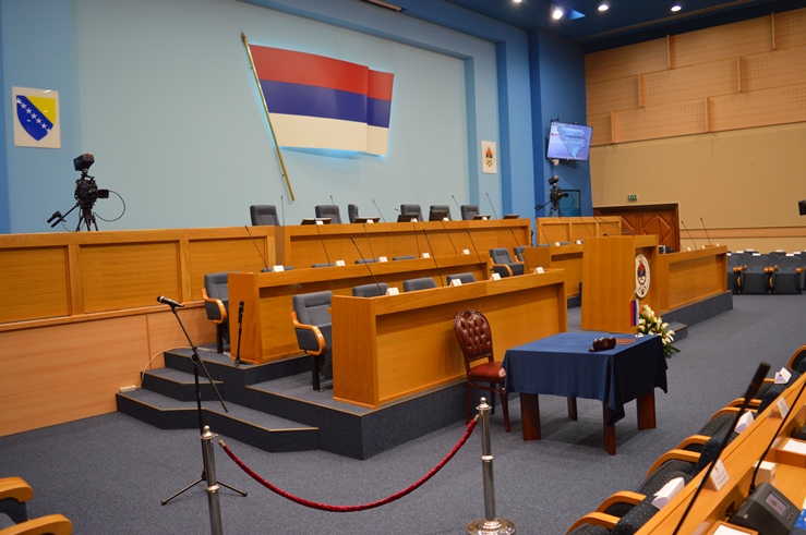 Skupština dala konačno ime - Republika Srpska