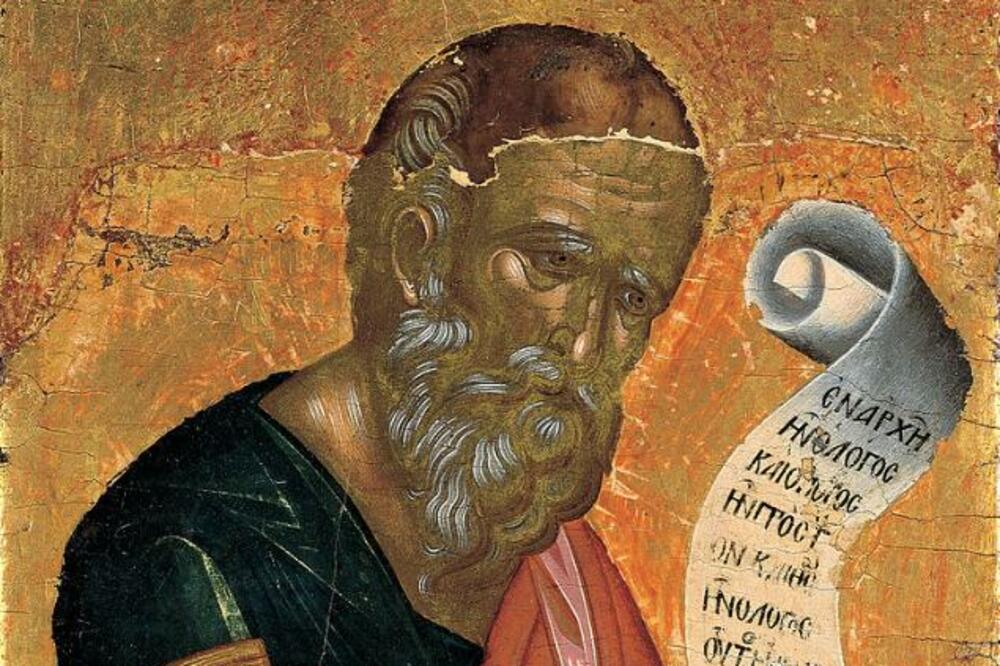 SPC proslavlja svetog Jovana Bogoslova: Žene danas nikako ne bi trebalo da rade jednu stvar