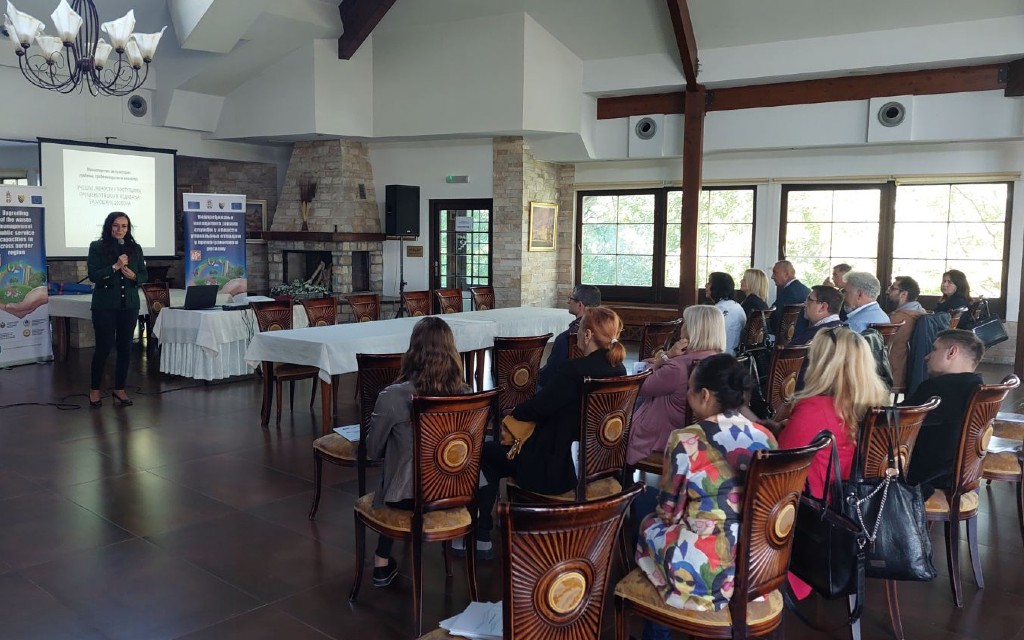 Seminar za nevladine organizacije u okviru realizacije projekta „Unapređenje kapaciteta javnih službi u oblasti upravljanja otpadom u prekograničnom regionu“