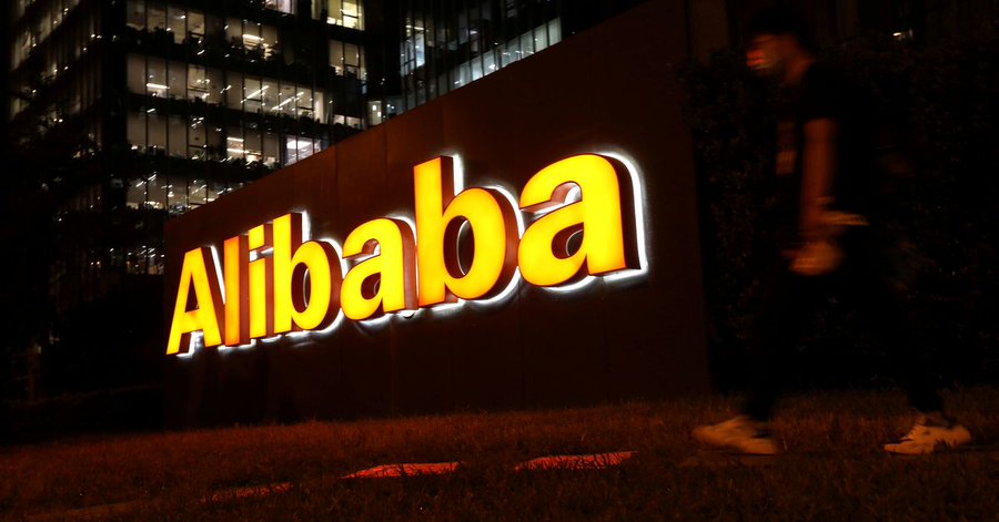 Alibaba širi poslovanje u Evropi