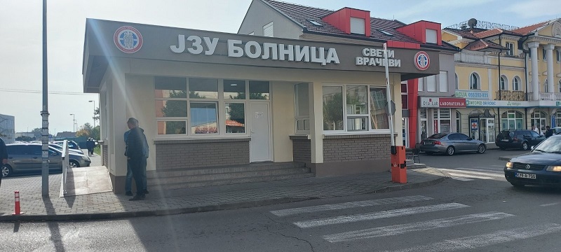 Bolnica 