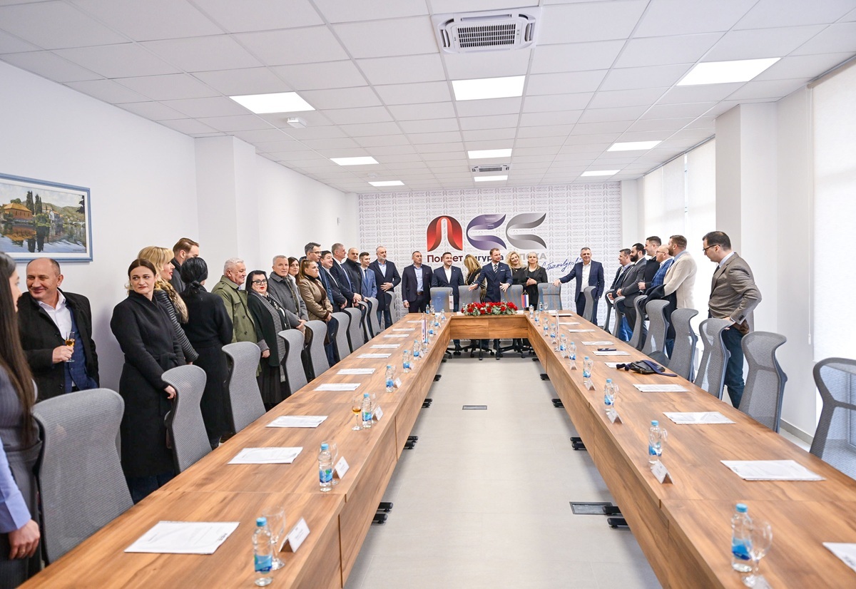 Otvorene centralne prostorije Pokreta 