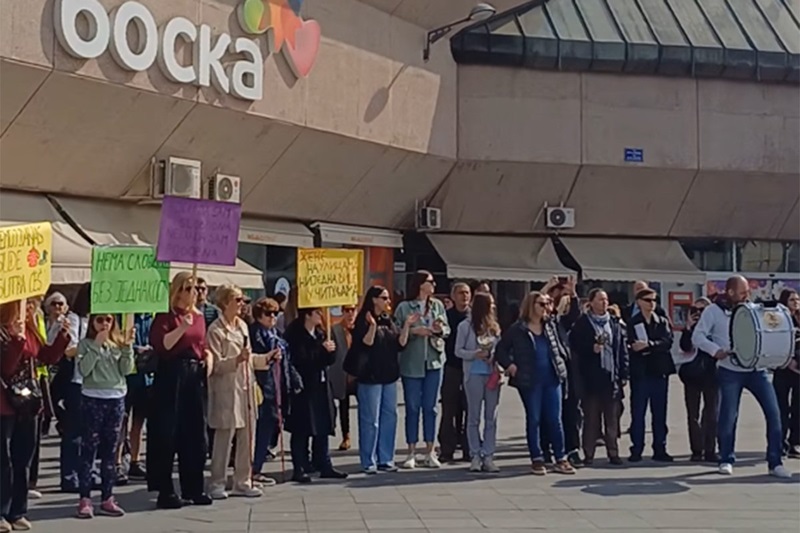 Osmomartovski marš u Banjaluci: Učesnici pročitali zahtjeve (VIDEO)