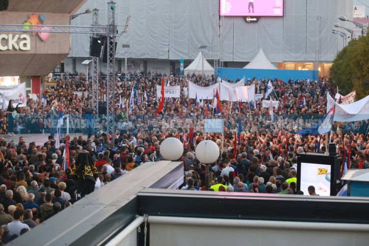 MUP RS: Skup na Trgu Krajine protekao mirno