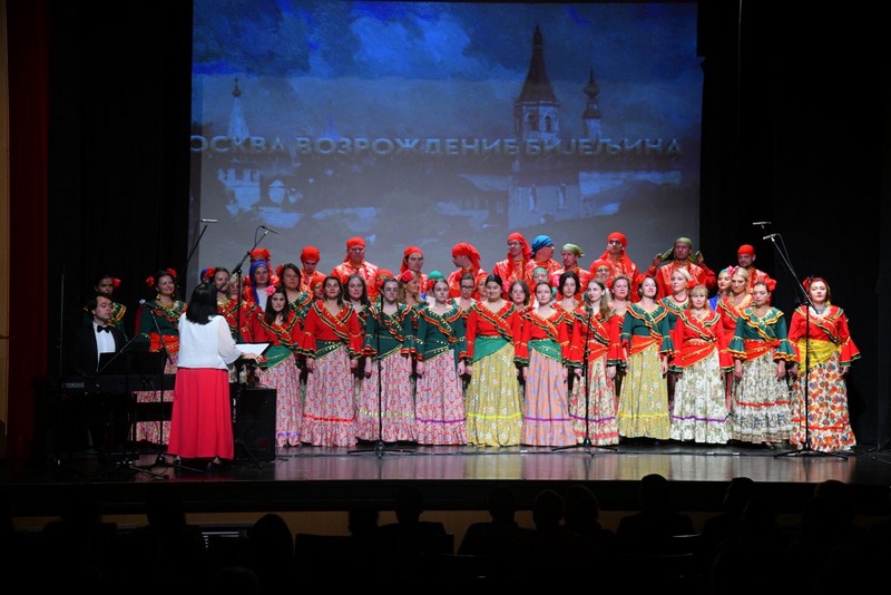 Ruski hor oduševio Bijeljince (FOTO)