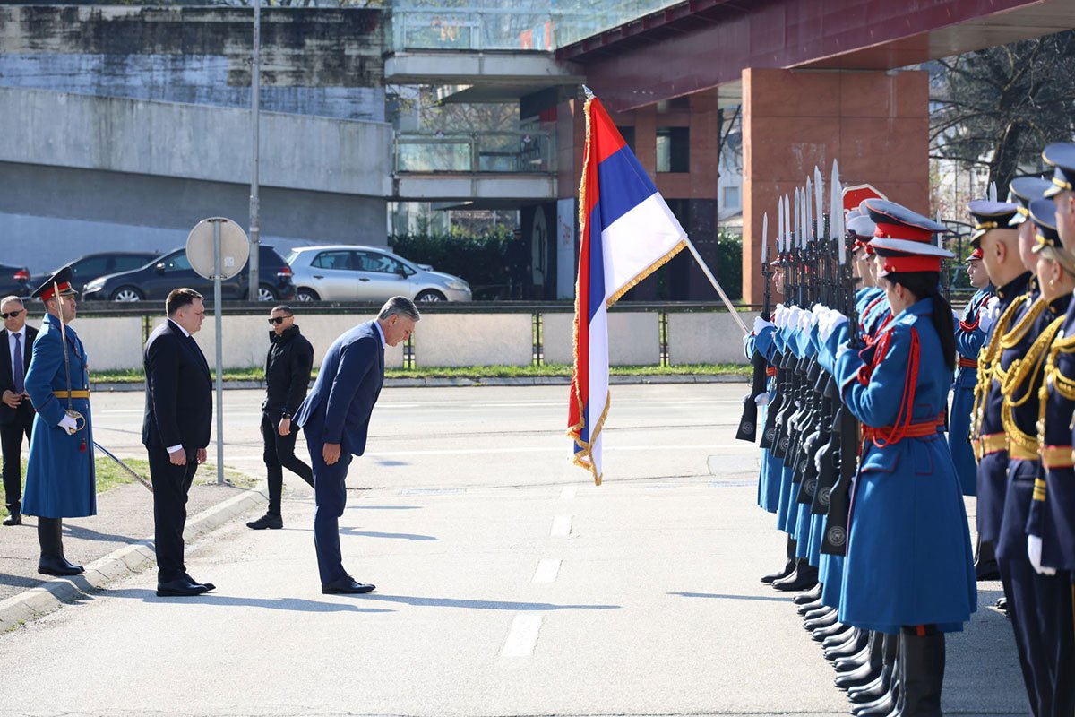 Obilježen Dan policije: Nije lako biti pripadnik MUP-a Republike Srpske u BiH