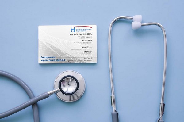Elektronske zdravstvene knjižice važiće 10 godina
