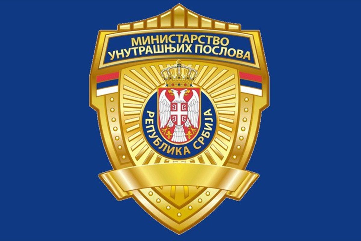 MUP upozorava: Objavljen lažni snimak ubistava u školi