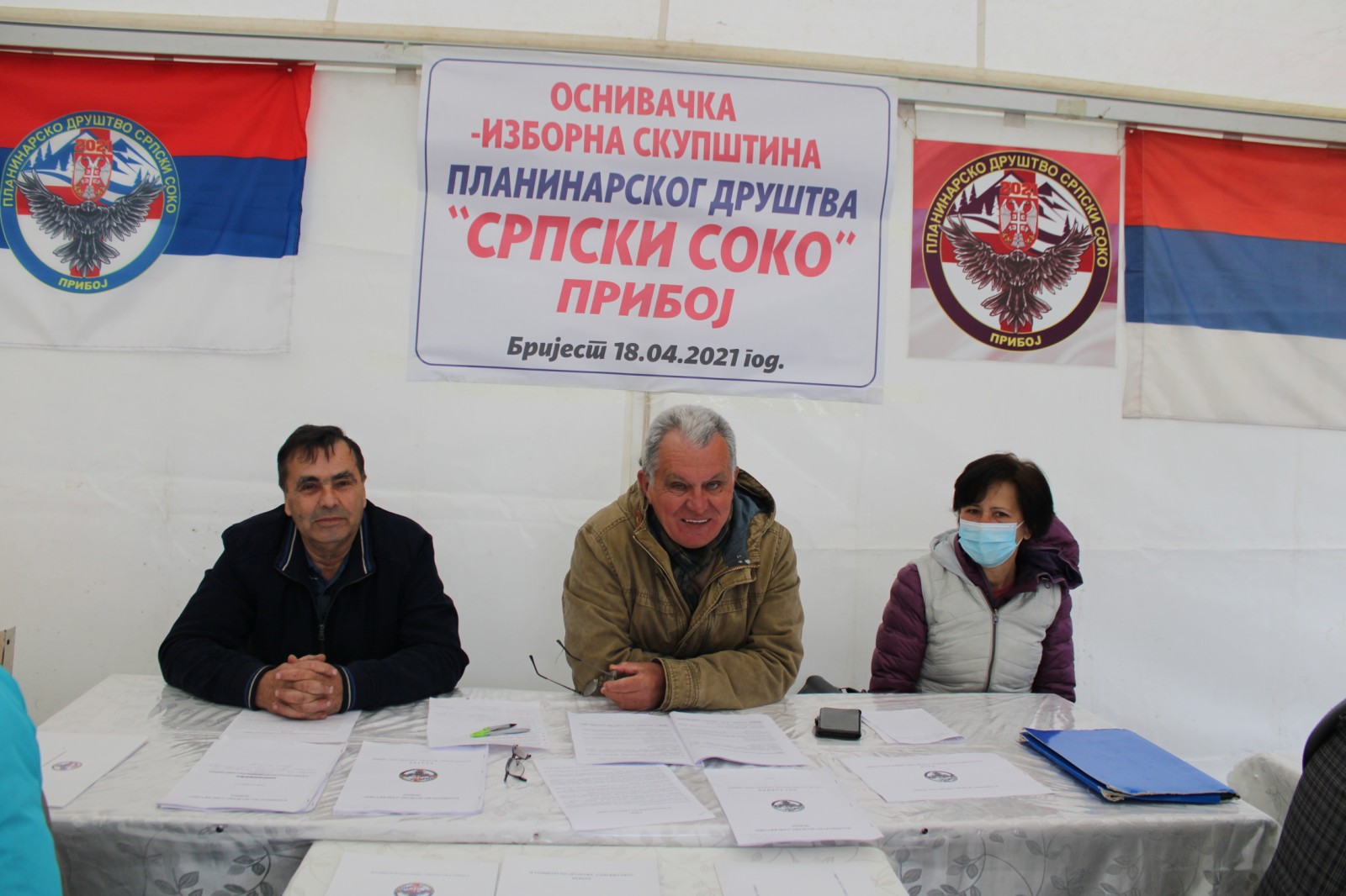 Formirano Planinarsko društvo „Srpski soko“ Priboj