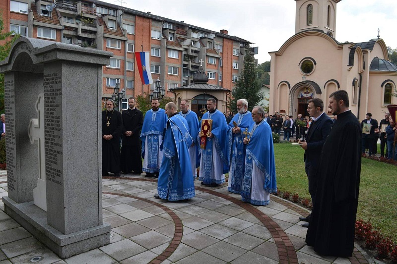 Slava hrama u Loparama