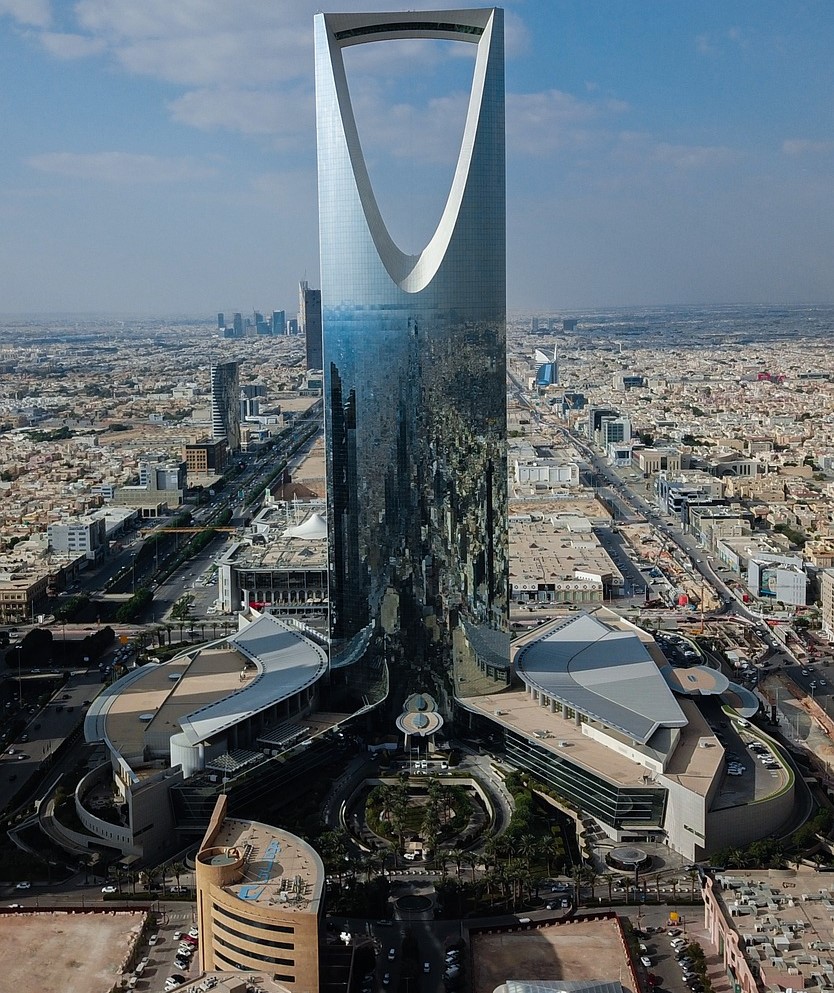 Srpska traži 161 milion KM od Saudijske Arabije