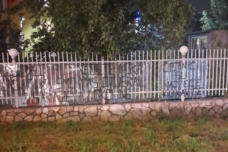 Nešić traži istragu o porukama o protjerivanju Srba isred Suda BiH: 