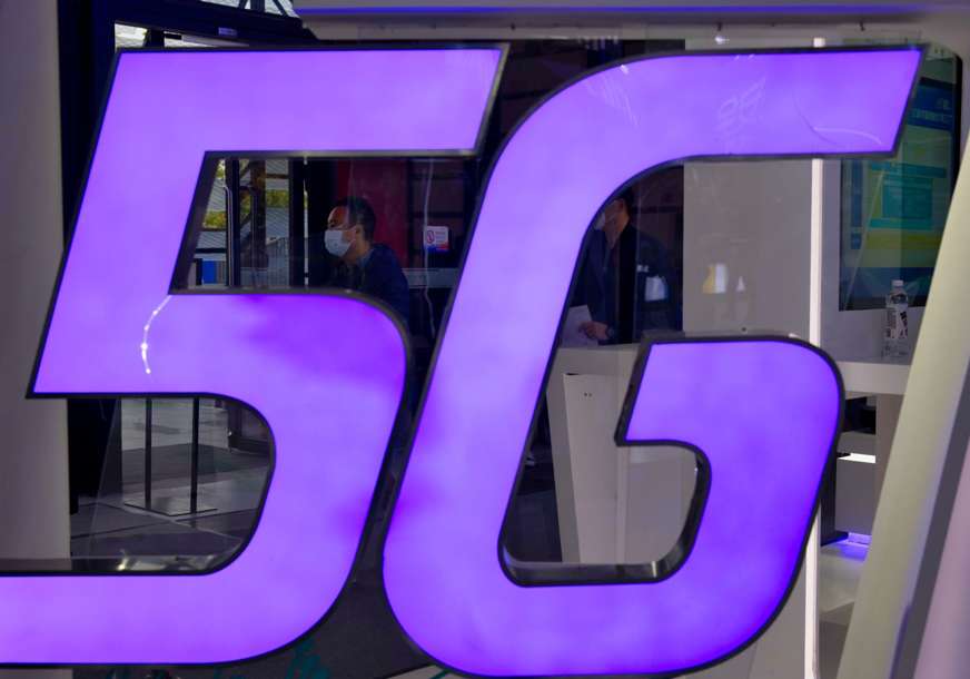 “Značajan korak za nas” Mapiranje širokopojasnog interneta, POČETAK UVOĐENJA 5G MREŽE