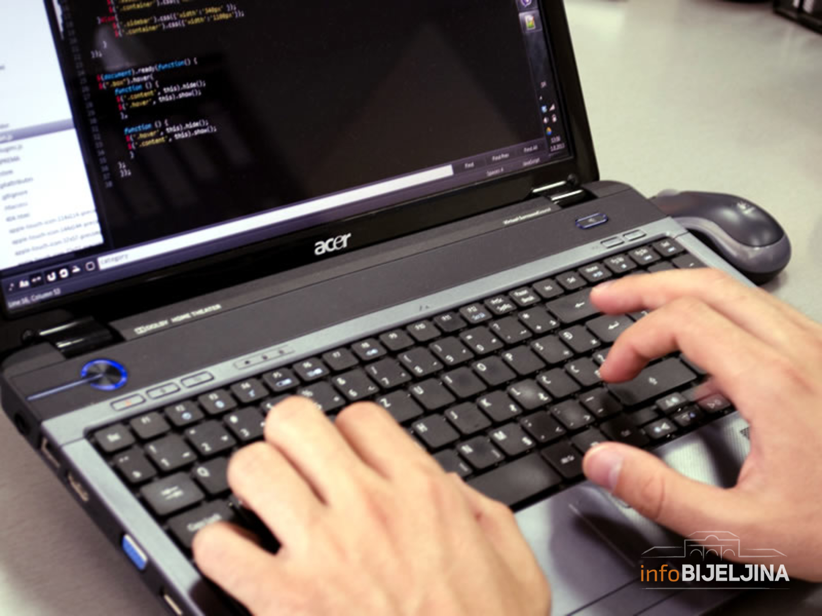 Oglasio se MUP Srpske o objavi podataka 51.000 korisnika na internetu