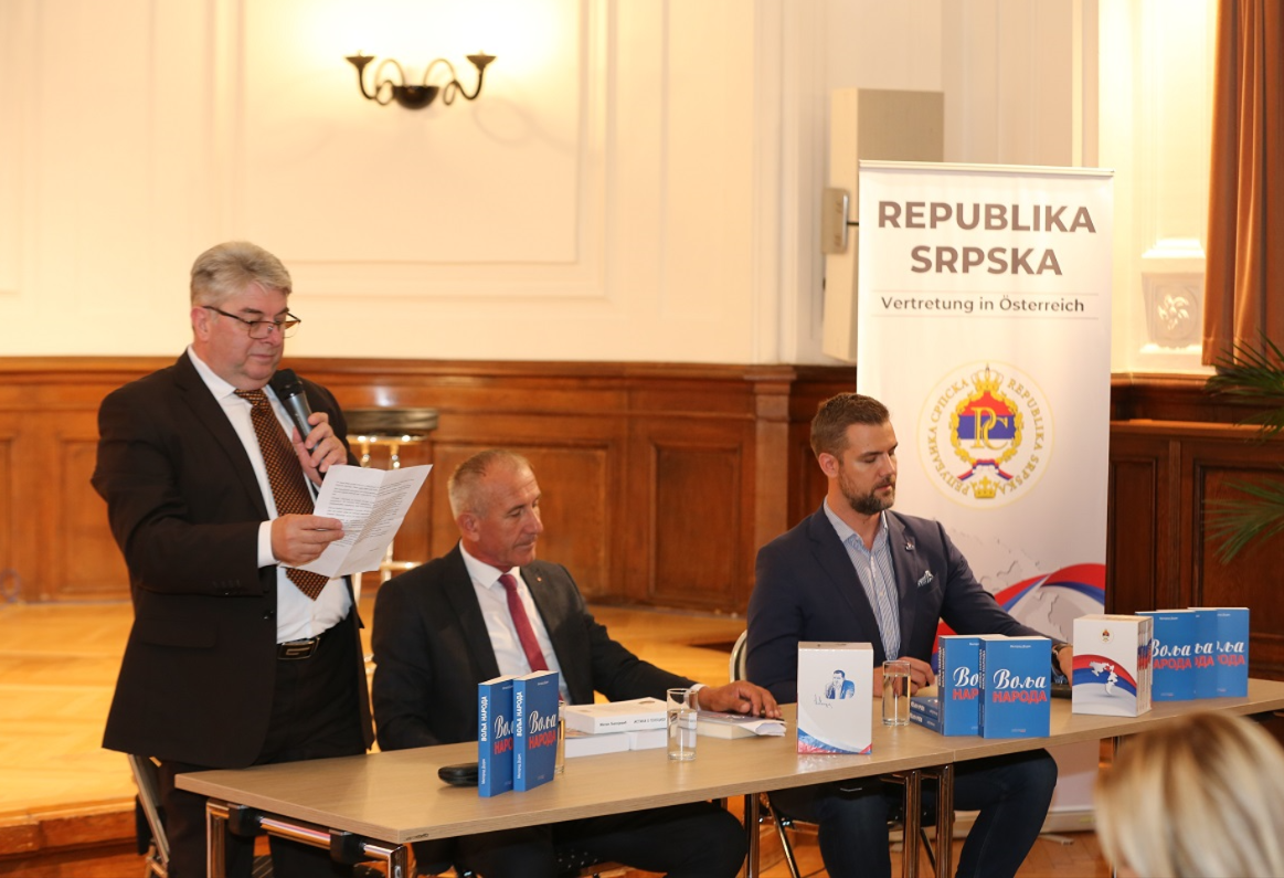 U Beču predstavljena knjiga 