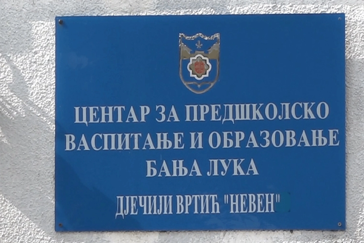 Vrtić
