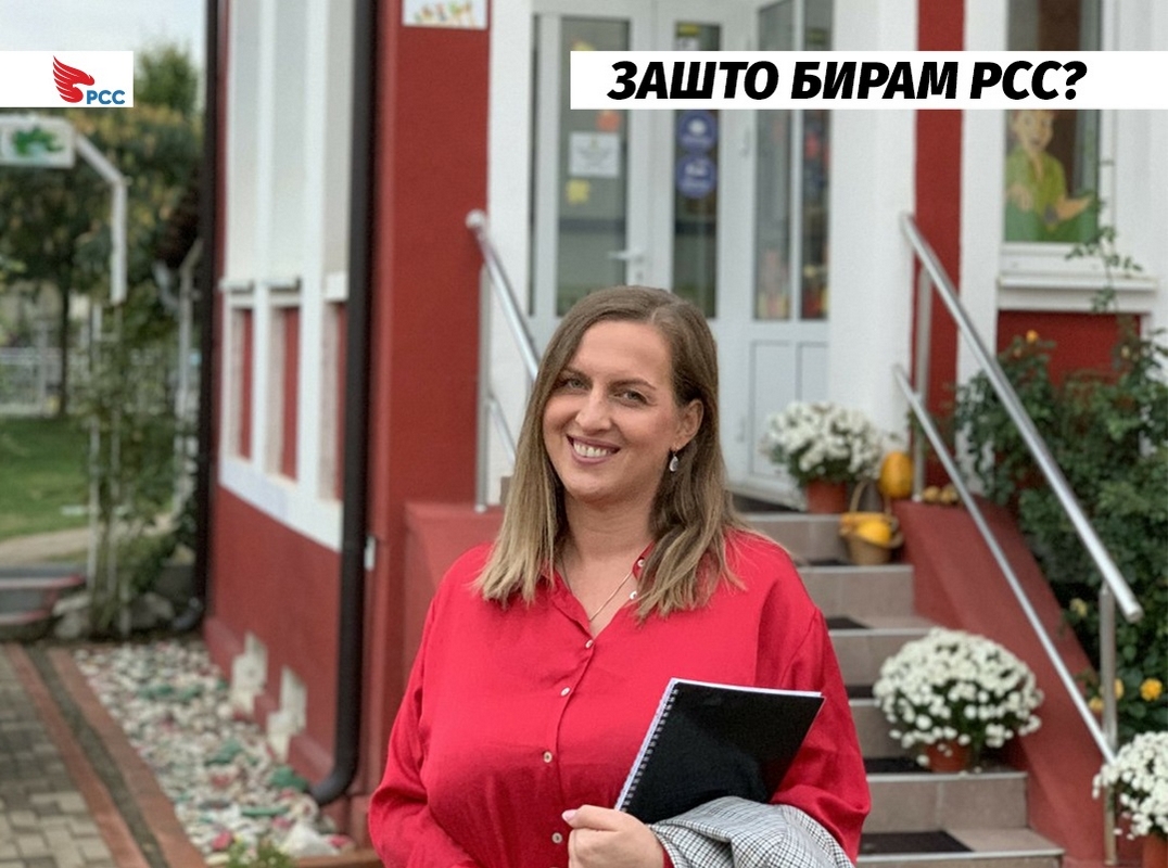 ZAŠTO BIRAM RSS? Maja Tasovac: Žene snažnije osjećaju svijet oko sebe