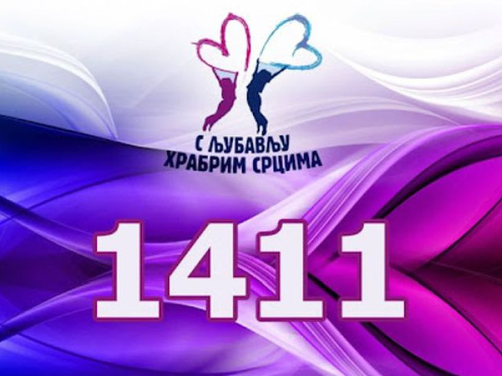 Humanitarni broj 1411 do sada pozvan 67.584 puta