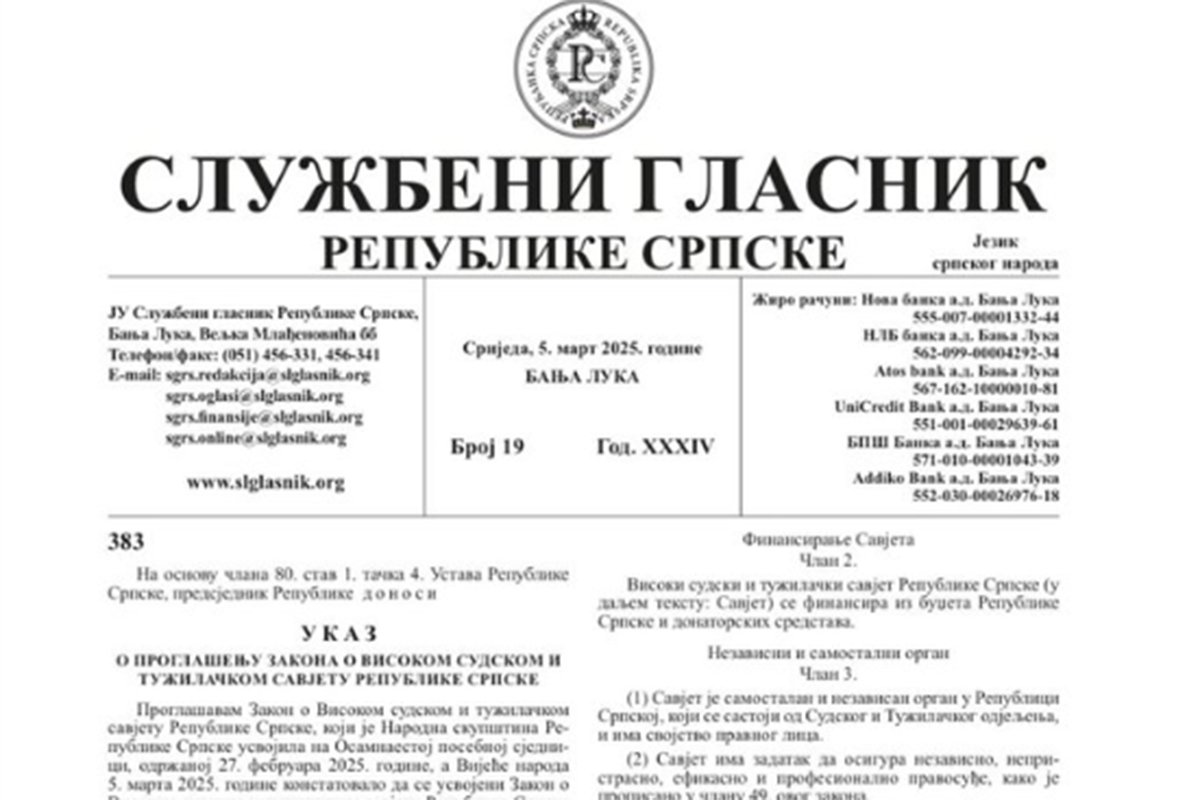 Lukić: Ukazi o proglašenju zakona objavljeni u Službenom glasniku