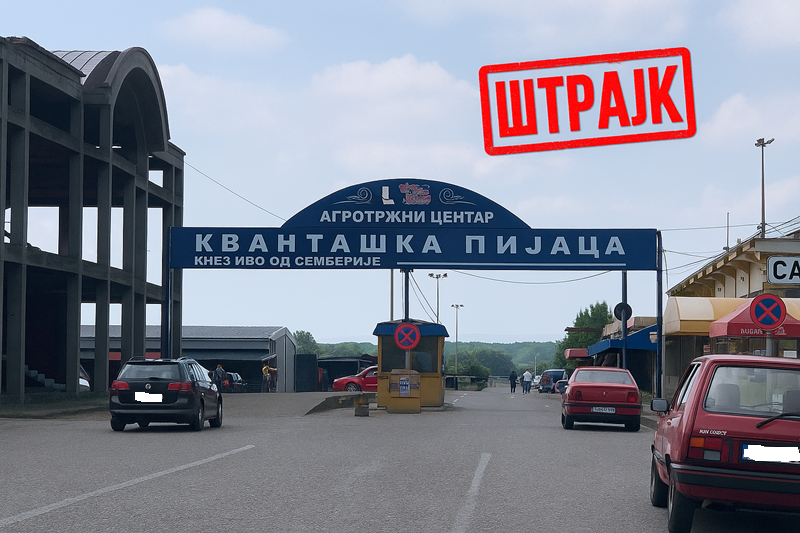 Bijeljinski “Grad” u štrajku upozorenja: Radnici još nisu dobili platu ni za april