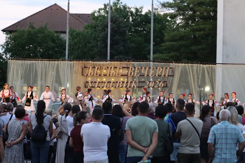Otvorene „Ljetnje večeri Ugljevik 2026“: Folklor i tradicija obilježili prvo festivalsko veče