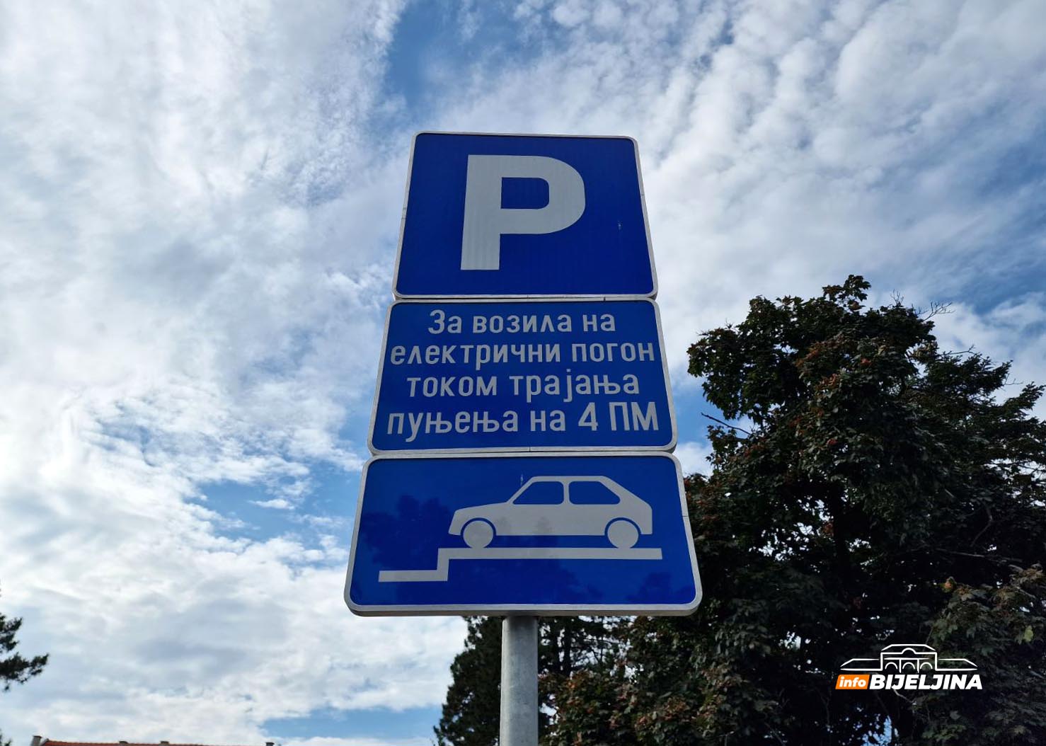SAMO U BIJELJINI Natoče benzin, PA PARKIRAJU uz punjače za električna vozila (FOTO)