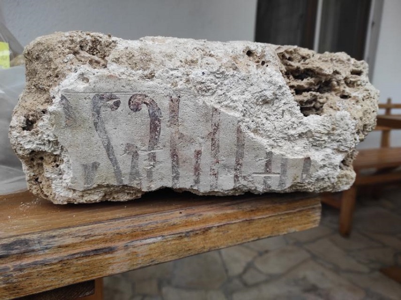 Prva faza arheoloških istraživanja manastira Papraća: Otkrili nakit, alatke od kosti i novac kraljeva /FOTO/