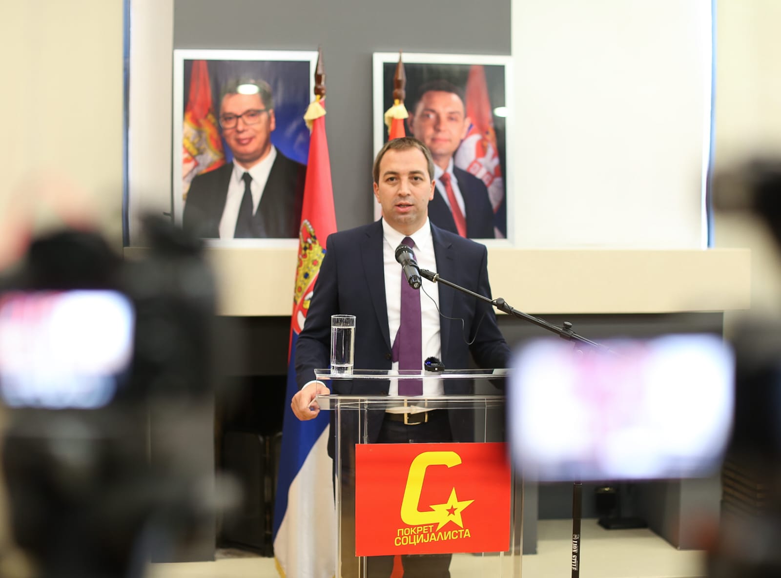 Selak, Orlić i Vučević prisustvovali prijemu povodom 15. godina Pokreta socijalista