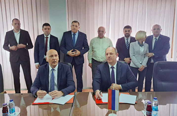 Potpisivanju prisustvovao predsjednik Srpske: 