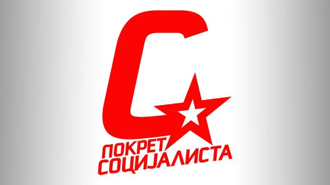 Pokret socijalista: Zbog beskompromisne borbe za KIM traže Vučićevu glavu i Vulinovu smjenu 