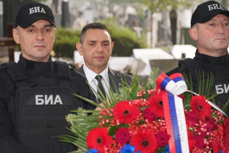 VULIN ODAO POŠTU MILOVANOVIĆU, RANKOVIĆU, PENEZIĆU: BIA obilježava 124. godišnjicu od osnivanja Odjeljenja za povjerljive policijske poslove