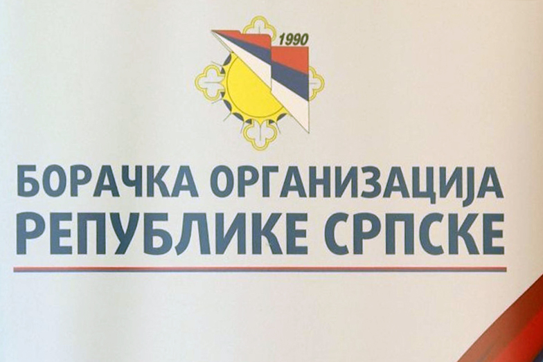 BORS: Ustav Republike Srpske i volja srpska naroda iznad svega