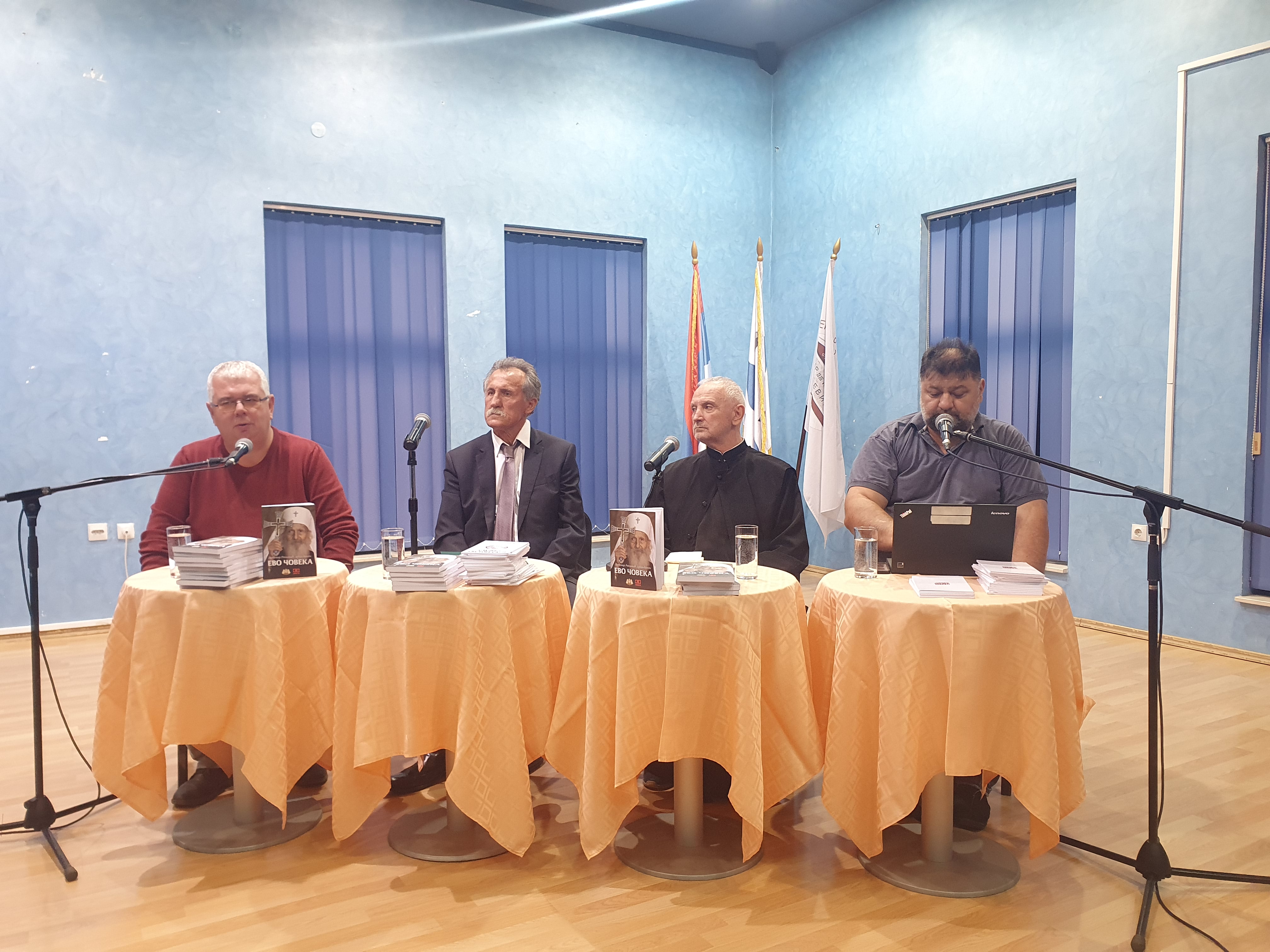 “Životom svjedočio Boga i sebe”, Predstavljena knjiga  „Evo čoveka” o patrijarhu Pavlu u Ugljeviku