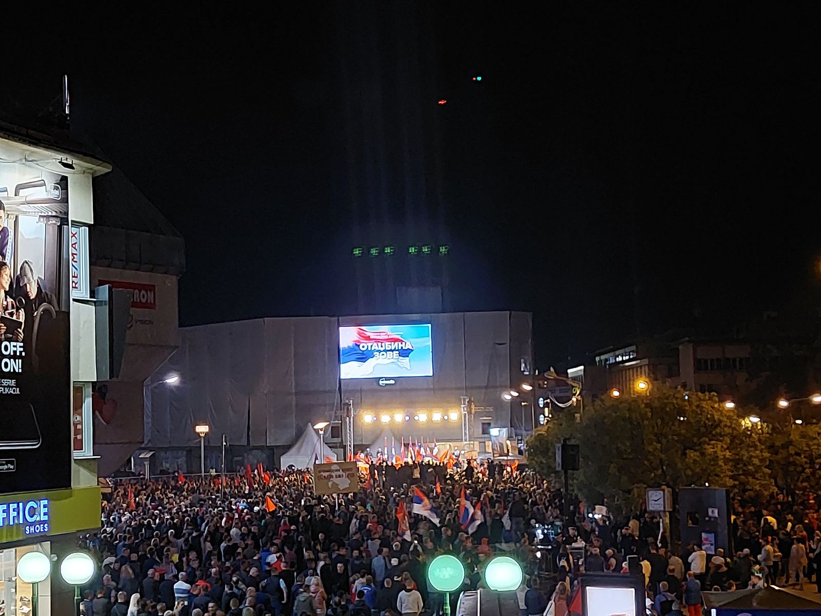 Policijska uprava Banjaluka: Oko 30.000 građana na javnom skupu