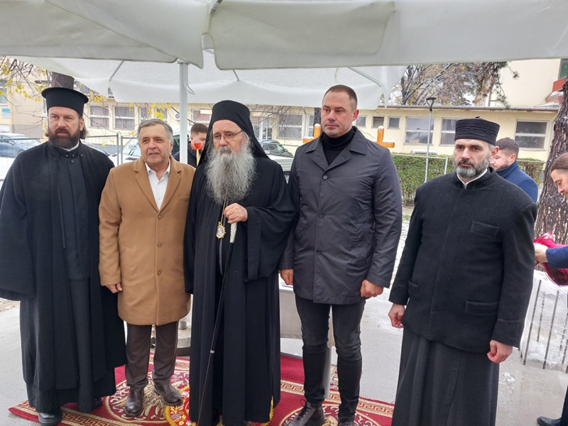 U krugu bijeljinske Bolnice osveštani temelji hrama Svetog Nektarija Eginskog