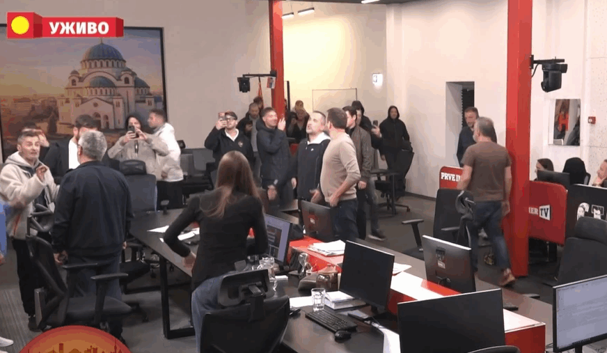 Predata inicijativa REM za oduzimanje dozvole TV Informer