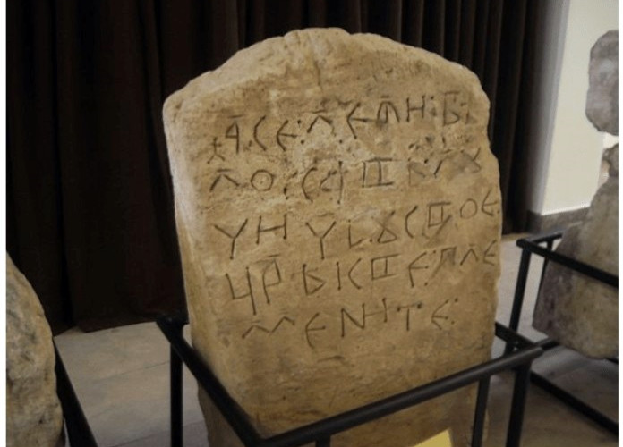 Šta se krilo ispod Atik džamije i kako je pronalazak uticao na procjenjenu starost objekta!?