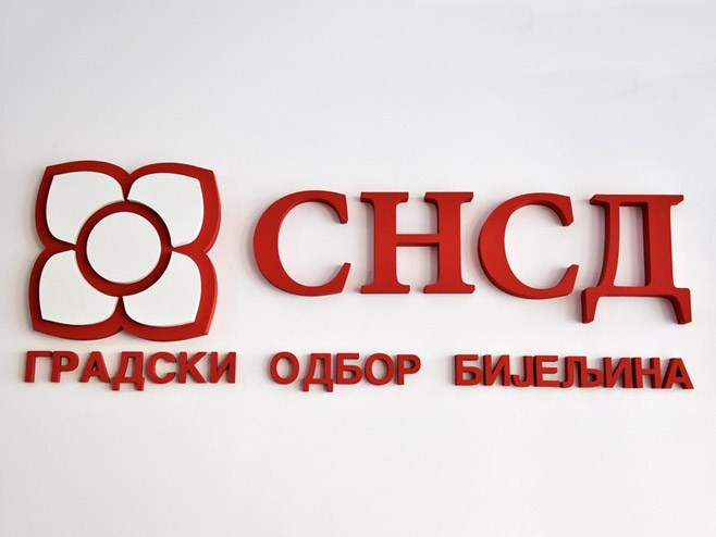 Sutra predstavljanje kandidata za predstojeće izbore