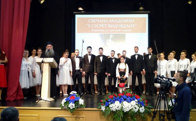 U Bijeljini održan koncert “U čast i spomen besmrtnih heroja”