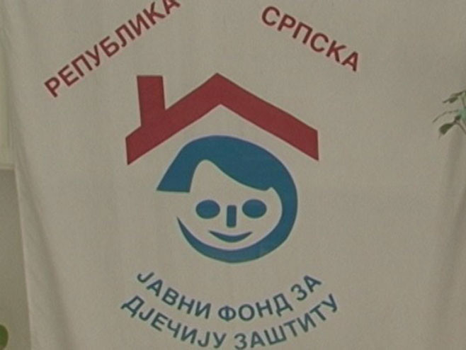 Danas o nastavku projekta 