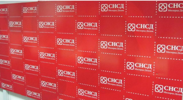 Sutra o zagađenju koje izaziva gradska deponija