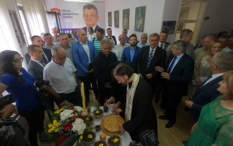 Gradski odbor SDS danas proslavlja Petrovdan