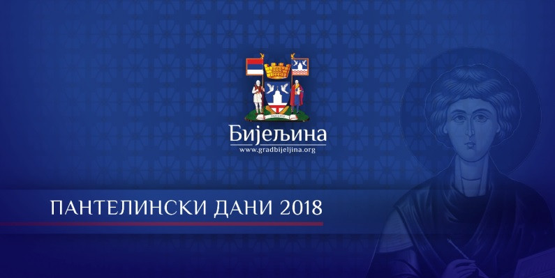 Pantelinski dani 2018. godine