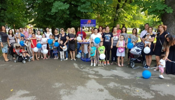 „Djeca nam se rađala“