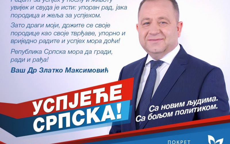Maksimović: Recept za uspjeh - uporan rad i jaka porodica