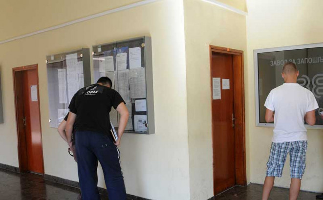 Nezaposleni koji ne traže posao biće brisani sa spiska