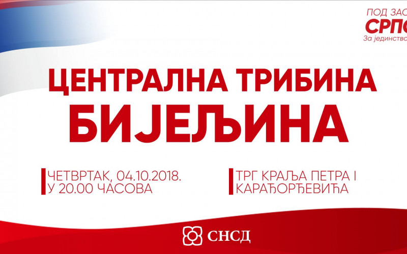 SNSD Bijeljina: Nakon centralne tribine poklon koncert svim građanima Semberije