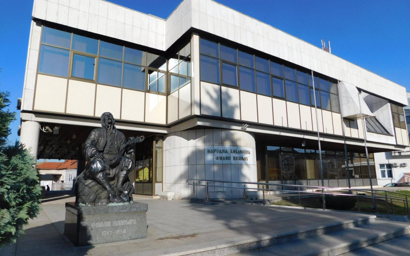 Donacija knjiga Narodnoj biblioteci 