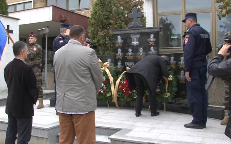 Pomen za 17 boraca četvrtog odreda specijalne brigade policije