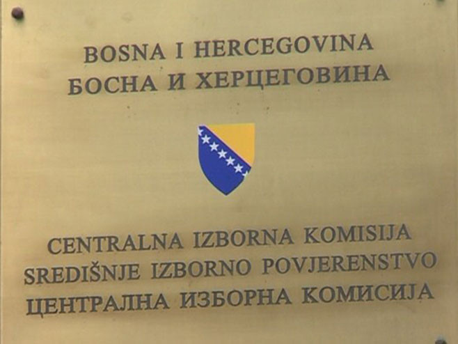 Konferencija za novinare CIK-a BiH